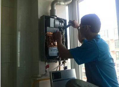 西宁市欧派热水器上门维修案例